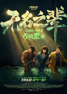99久久精品免费观看国产