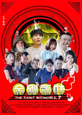 欧美国产1区2区