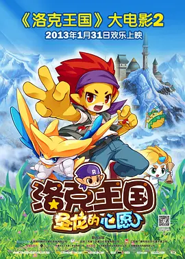 饥饿的业余阿姨