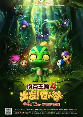 一本综合久久