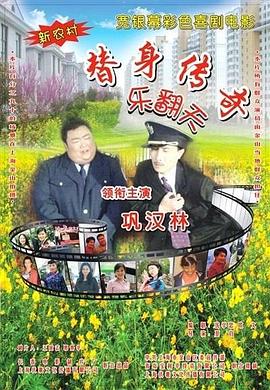 亚洲国产精品视频在线观看