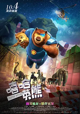 美女福利视频一区