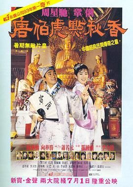 成人午夜久久