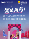 国产精品ⅴ视频免费观看