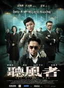 表姐姐姐2020