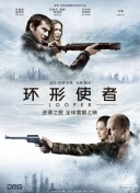 91精品调教在线观看