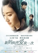 微星科技股份有限公司