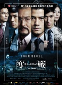 成人欧美一区二区三区在线观看