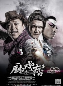 中文字幕制服诱惑