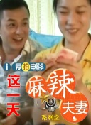 好大嗯小浪货别夹好紧自己动