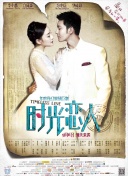 亚洲27p