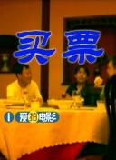 午夜视频免费成人