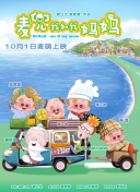 992tv国产精品福利在线