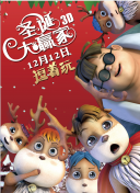 亚洲第一中文字幕