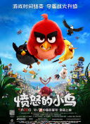 国产一区二区三区不卡在线观看