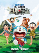 免费精品99久久国产综合精品