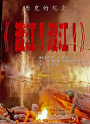 我哥哥的妻子4