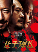 国产美女操