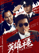 爱岷县app下载安装
