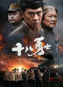 亚洲一区免费观看