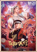 欧美一级毛片特黄黄