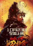 国产欧美二区