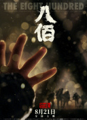 久久只有这才是精品99