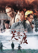 欧美 日韩 中文