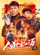 在线视频日韩