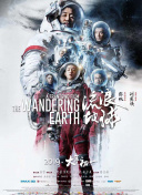 91偷窥视频