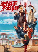 欧美日韩精品一区二区天天拍小说