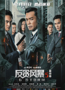 青青草av免费在线观看