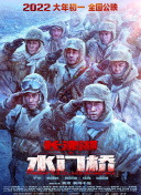 成人免费视频播放