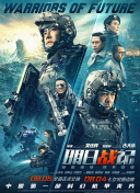 免费av播放片高清在线观看
