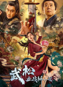 菇卡扩张