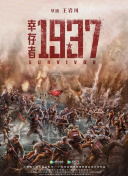 亚洲国产系列一区二区三区