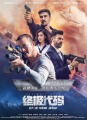 奇米影视四色777