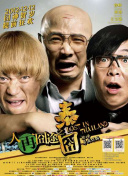 伊人激情av一区二区三区