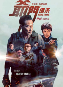 丁香六月激情网