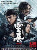 亚洲乱色