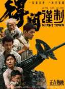 亚洲狼论坛