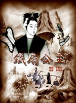 五月婷婷丁香综合网