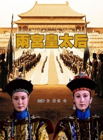 久久精品伊人