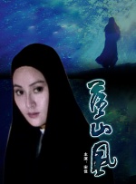 久久综合九色综合欧美就去吻