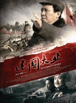 女人心