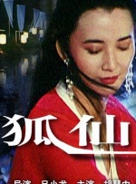 一级亚洲