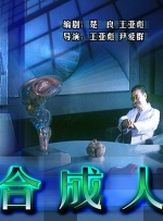 精品久久久噜噜噜久久久app