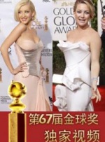 亚洲国产欧美在线人成精品一区二区