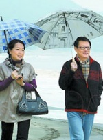 五月天在线婷婷