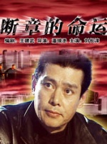 国产精品成人69xxx免费视频